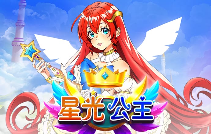 355彩票旧版app